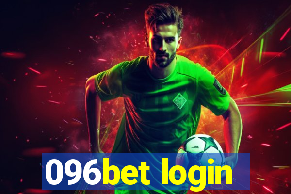 096bet login